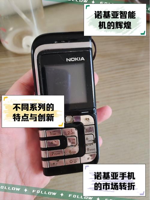 诺基亚摩托罗拉复兴_联想收购摩托罗拉销量增长_联想收购摩托罗拉 专利