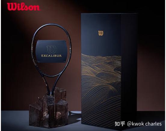 网球子母线 磅数_网球拍选购攻略_网球拍材质选择