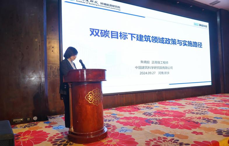 亚厦股份工业化装修_亚厦股份有限公司好吗_双碳背景装配式装修