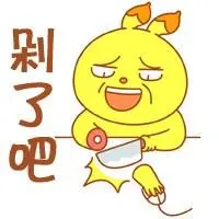 股票投资入门经验分享_股票涨跌原因分析_股票交易软件 ipad