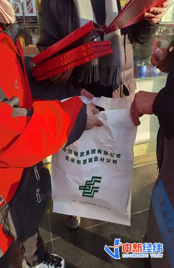 龙年生肖邮票抢购热潮_甲辰年特种邮票价格飙升_父亲节邮票价格行情