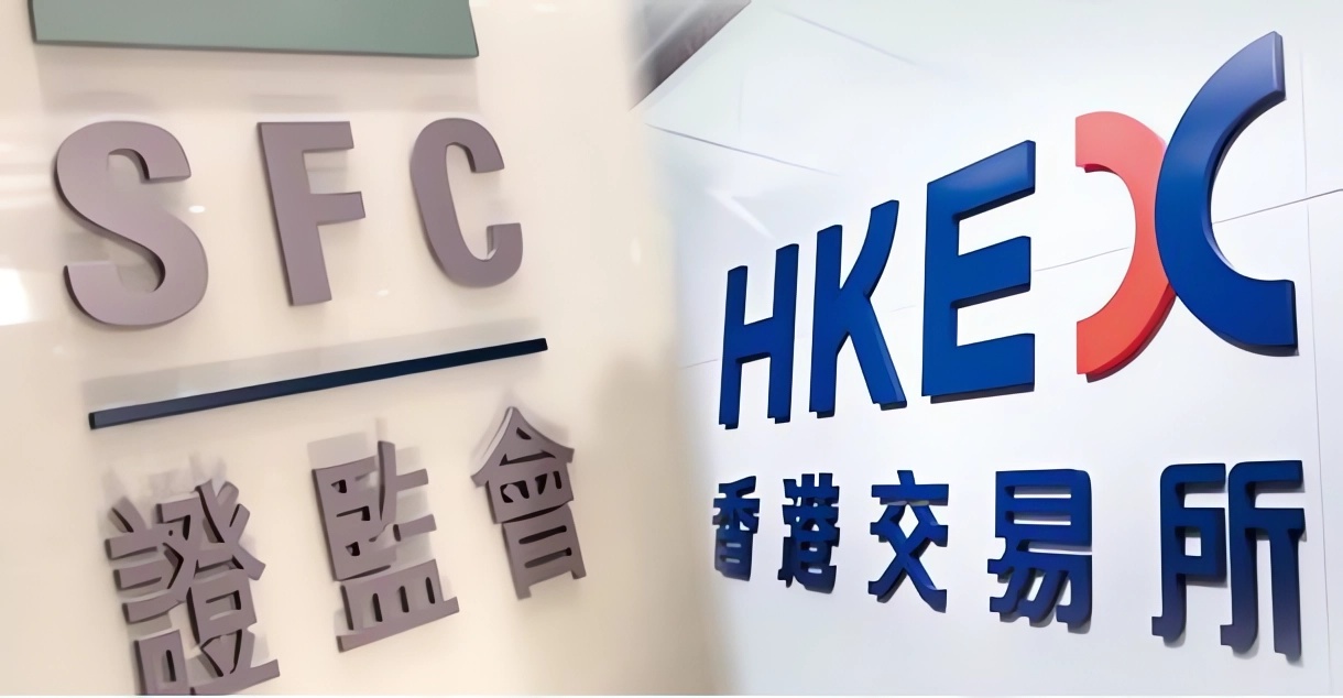 股票发行上市_港交所IPO审核流程_香港上市审核机制