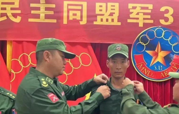 缅甸果敢大事记_缅甸果敢局势_缅甸果敢最新战事