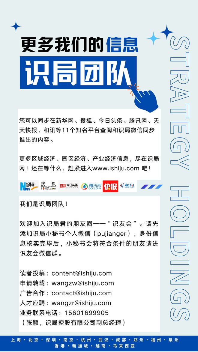 中国就业形势分析_2025公务员就业形势_城镇调查失业率定义