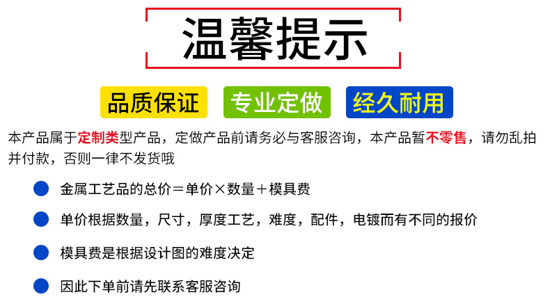 办公室标语牌安装简便快捷