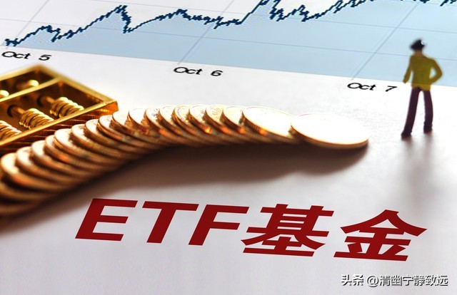 基金后缀A/C/LOF/QDII含义_股票基金 手续费_A类C类基金收费区别