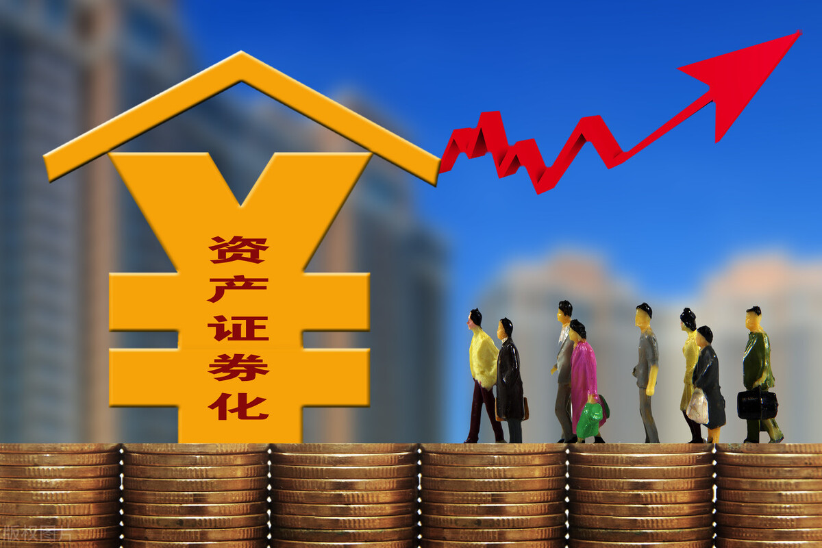 REITs投资指南_未来3-5年最适合普通人的投资机会_永生投资行情