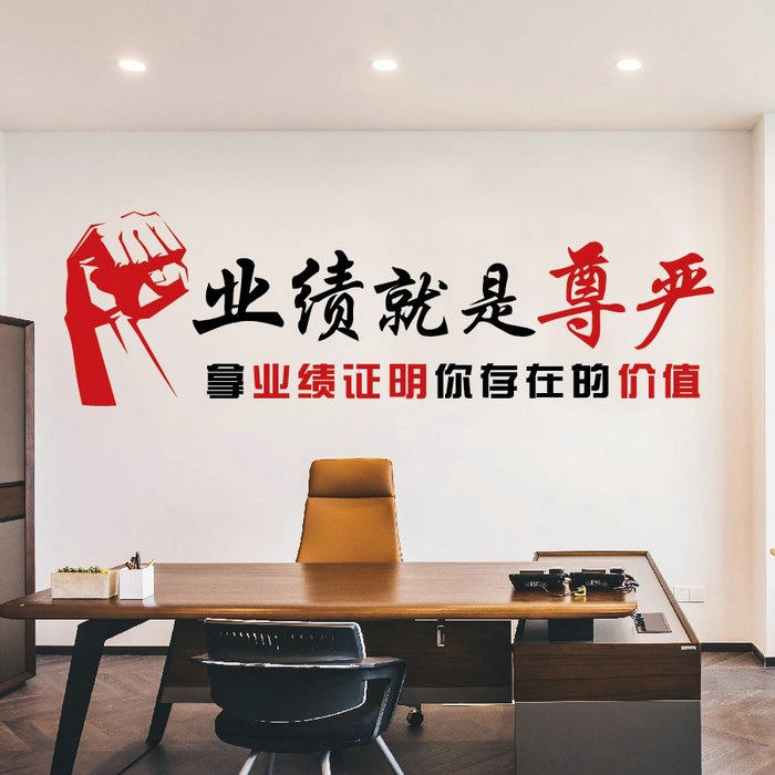 销售业绩军令状解除合同赔偿_销售完不成业绩罚钱_销售人员权益保护法律诉讼