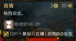 工程师BD配置_狂暴症状工程_激战2工程师技能怎么带