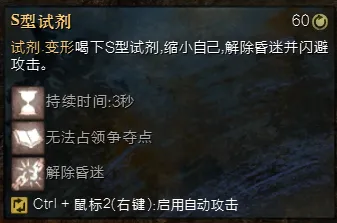 工程师BD配置_狂暴症状工程_激战2工程师技能怎么带