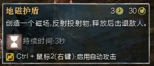 工程师BD配置_狂暴症状工程_激战2工程师技能怎么带