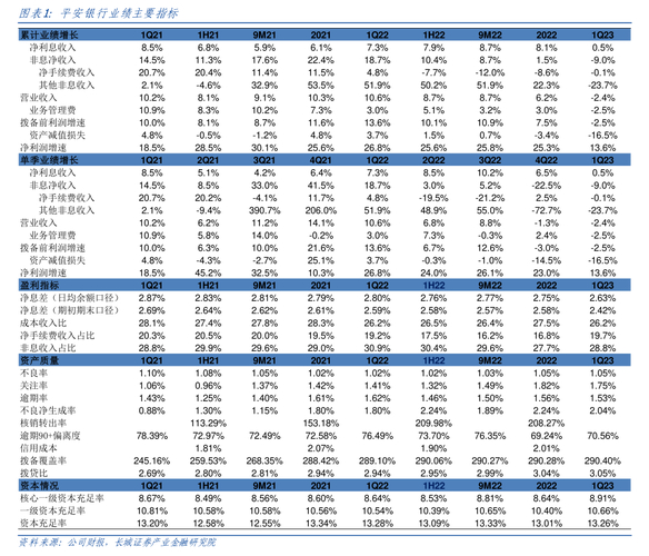 正旭科技重大资产重组停牌进展_明日股票复牌公告_河南正旭科技股份有限公司股票停牌公告