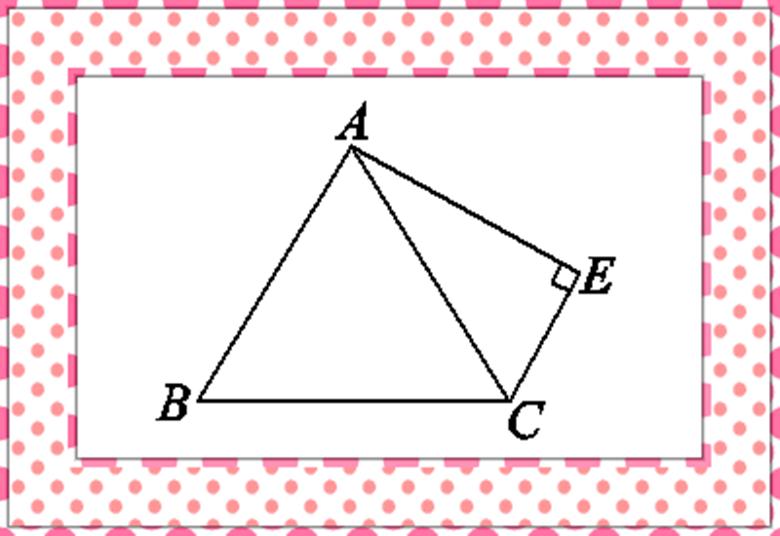 三线合一怎么证_初中数学等腰三角形证明_等腰三角形三线合一证明