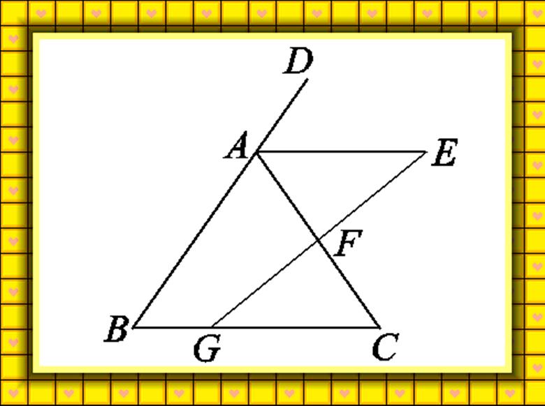 初中数学等腰三角形证明_等腰三角形三线合一证明_三线合一怎么证