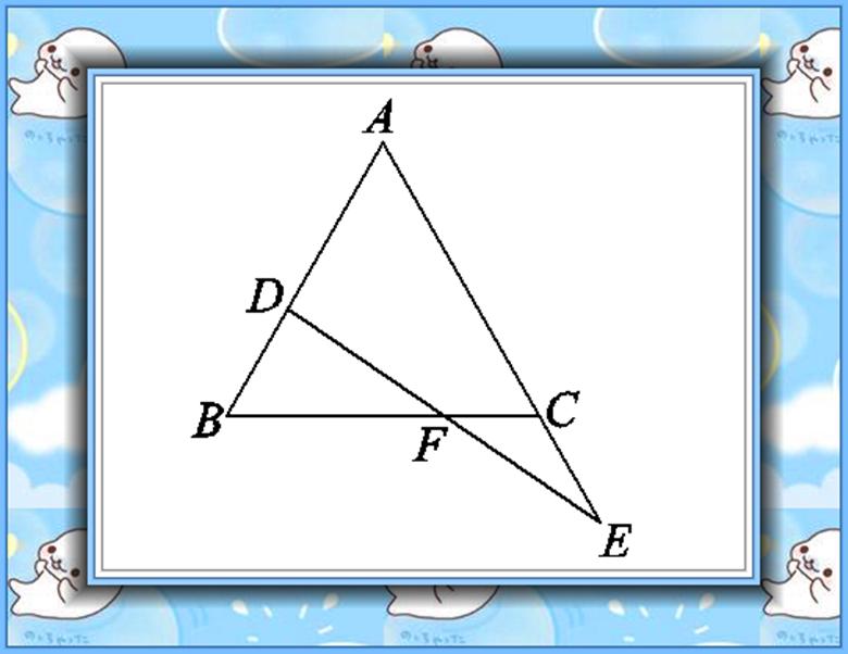 初中数学等腰三角形证明_等腰三角形三线合一证明_三线合一怎么证