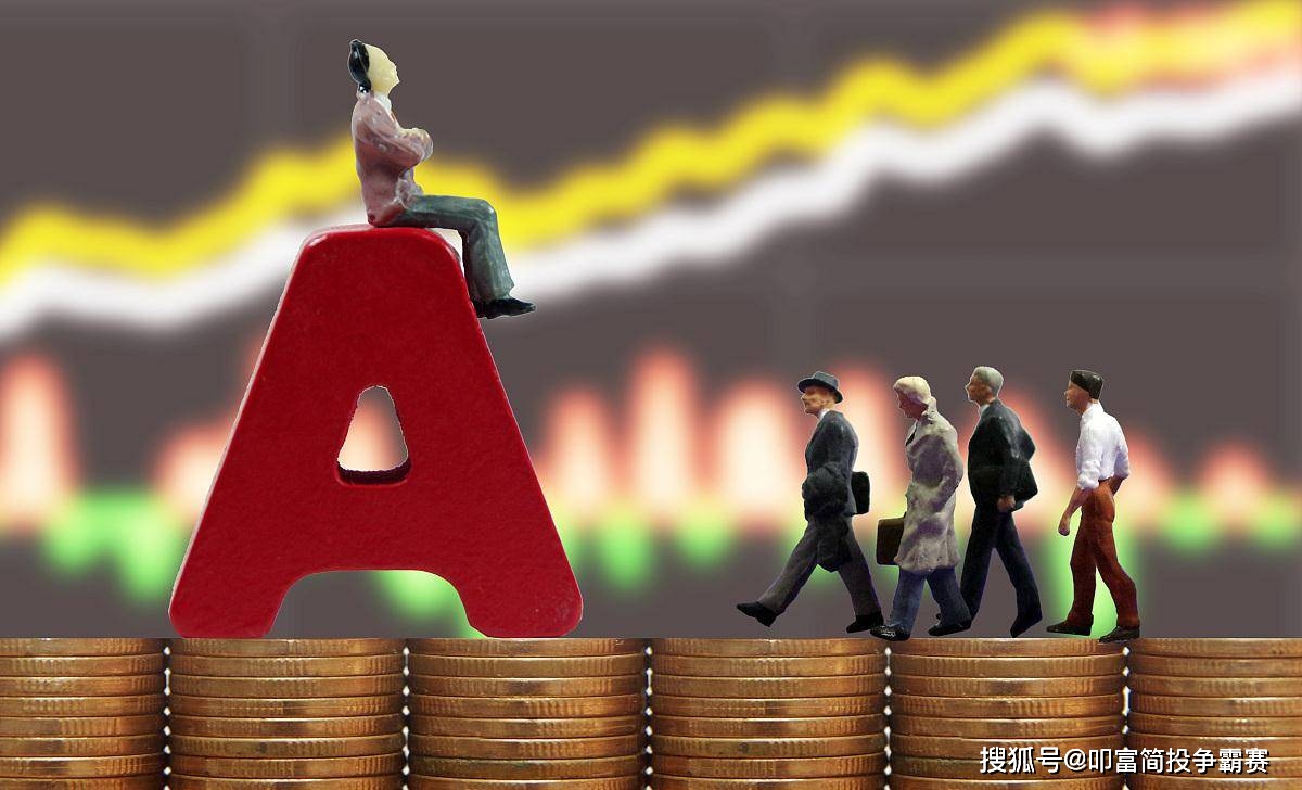 股票交易自律_克服交易贪婪_股票交易心得