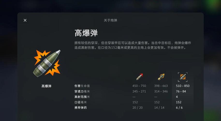 工程师战场生存技巧_激战2工程师技能怎么带_工程师PVP战术