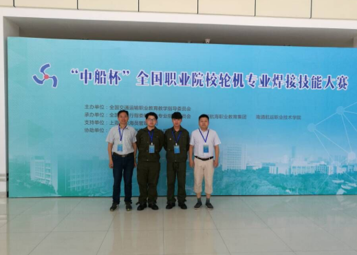 安徽交通职业技术学院特色专业群_安徽交建股份有限公司_安徽交通职业技术学院专业设置