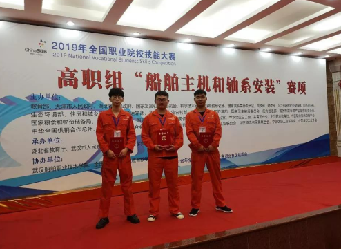 安徽交通职业技术学院特色专业群_安徽交通职业技术学院专业设置_安徽交建股份有限公司