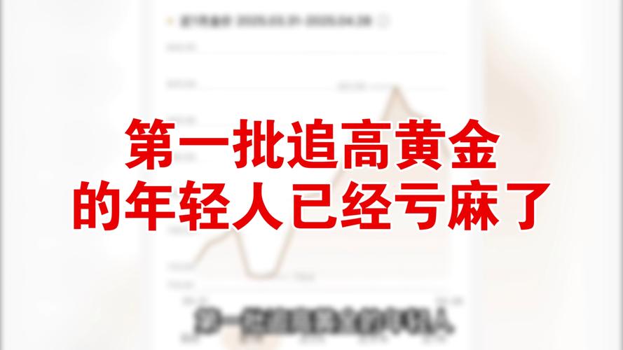金银价格比走势图_黄金白银投资比例_金银比分析预测