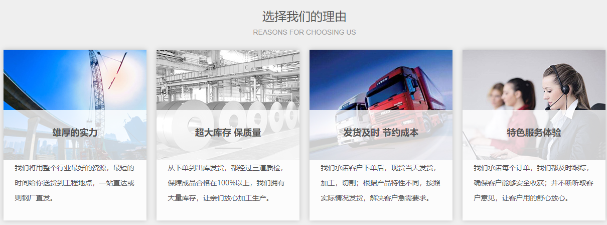 2025钢材价格走势图_2025年4月成都钢材价格走势_成都钢材市场行情分析