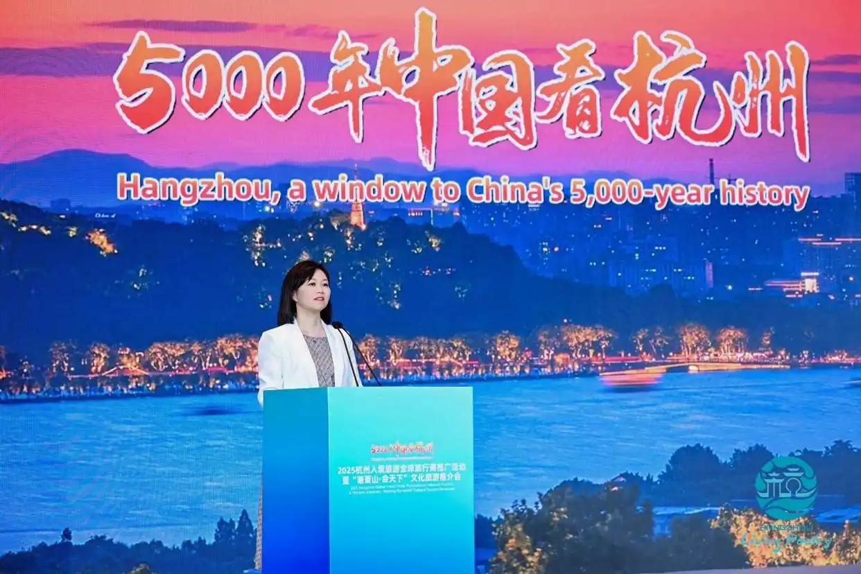  杭州入境旅游推广活动 _杭州港中旅国际旅行社有限公司_