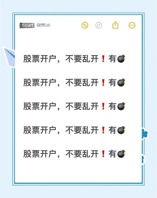 股票交易佣金怎么查_如何查股票交易手续费_交割单查询佣金率