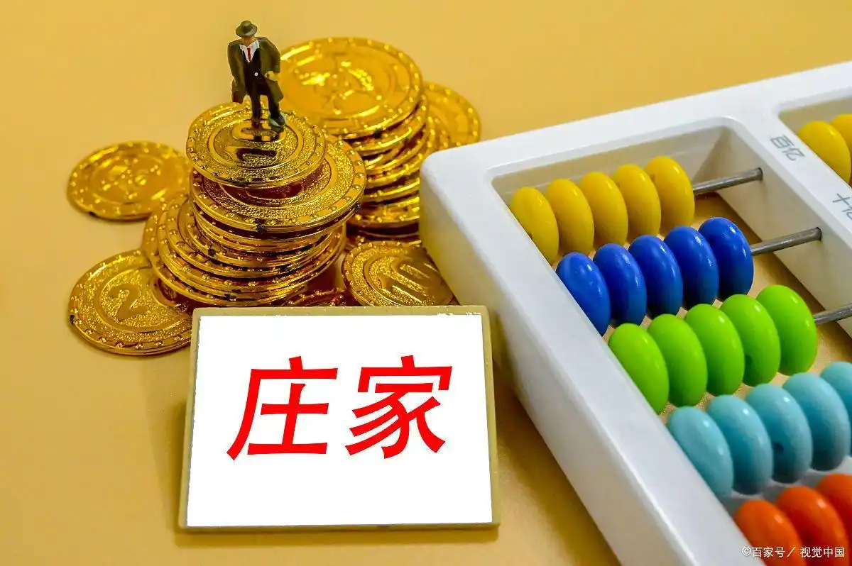 尾盘拉升股票分析_尾盘拉升的股票_主力尾盘拉高出货策略