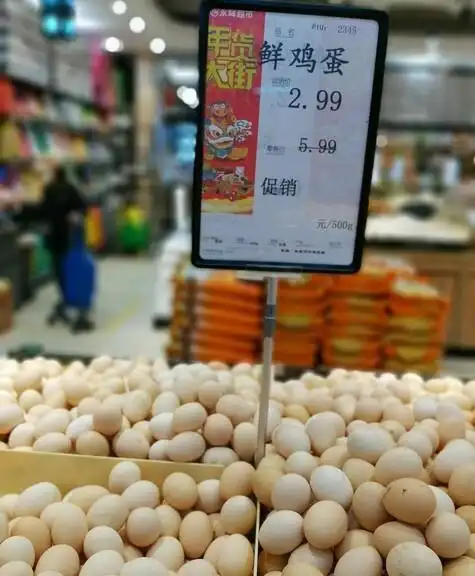 鸡蛋价格低迷_鸡蛋市场产能过剩_2025鸡蛋价格走势图