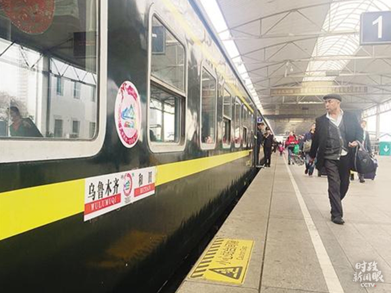 对新疆局势发展的认识_新时代党的治疆方略_新疆社会稳定和长治久安