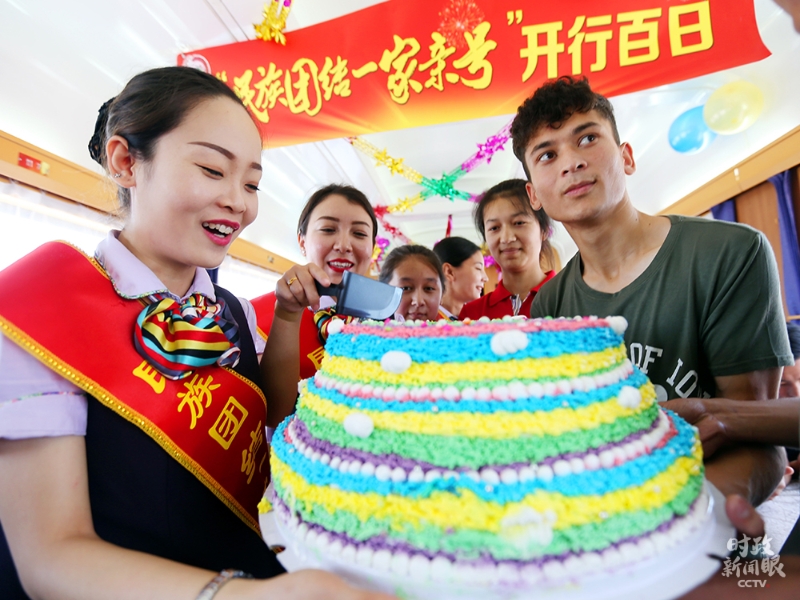 新疆社会稳定和长治久安_新时代党的治疆方略_对新疆局势发展的认识