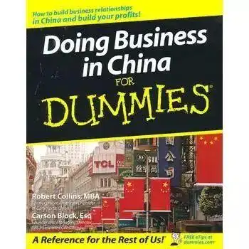 浑水调研公司中概股狙击手_浑水公司做空瑞幸分析_浑水做空学而思