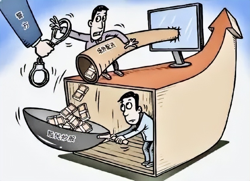 场外配资风险_10万元本金炒股配资_股票配资的风险