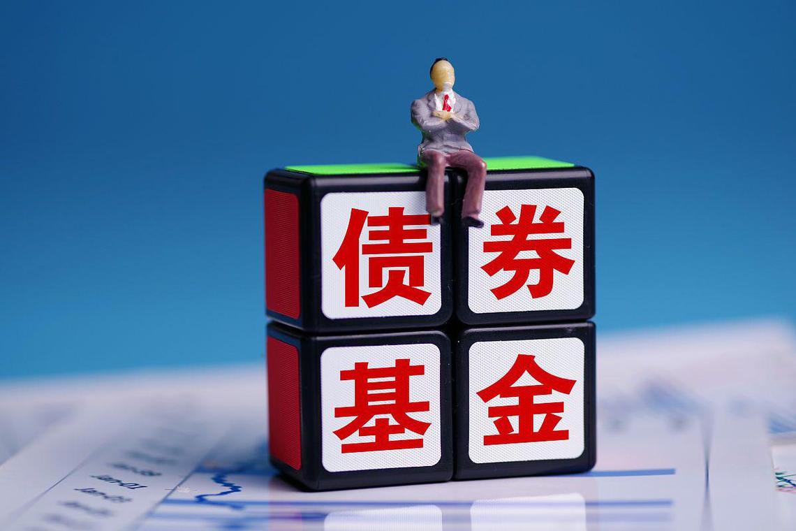 债券型基金风险利率风险_债券型基金风险信用风险_股票型基金专家