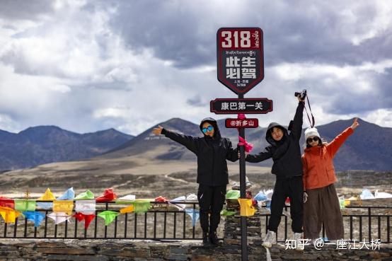 四川旅游攻略_川西旅游路线规划_成都华阳旅行社