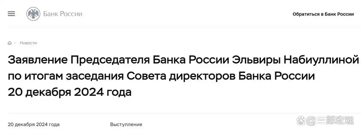 俄罗斯经济制裁对房地产市场影响_俄罗斯房价下跌_俄罗斯房地产市场暴跌40%