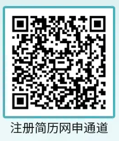 国家能源集团2025校园招聘_国家能源投资集团有限公司2025校园招聘_中国国电集团2025校园招聘