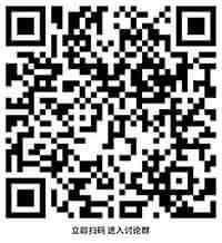 银行卡清算市场开放条件_中国清算机构有哪些_中国银行卡清算机构设立要求