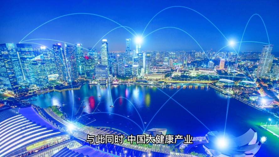 鲸鸿动能重构信任智启全域增长_大健康行业全场景营销解决方案_大健康概念股