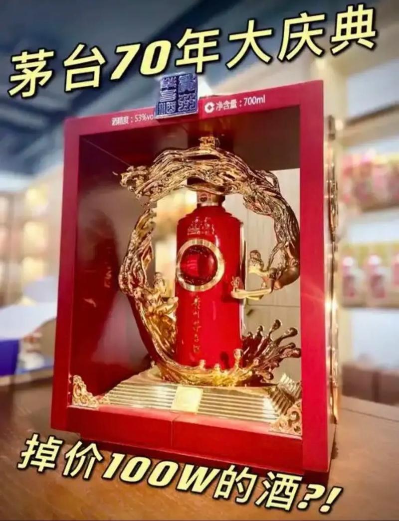 高ROE陷阱_净资产收益率是负的_ROE数据解读