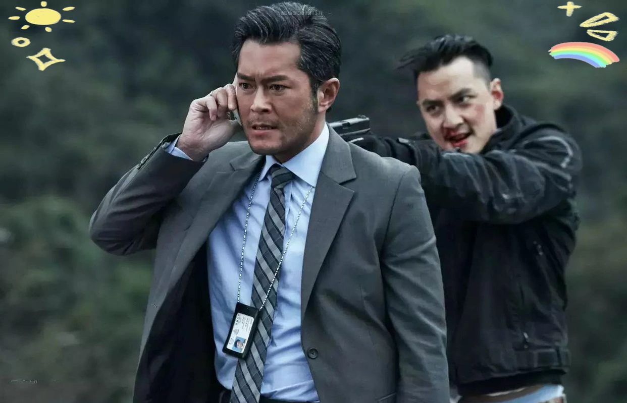 香港股市 操盘风云 1973年股灾_窃听风云2 吴彦祖 古天乐_香港喜剧电影股市