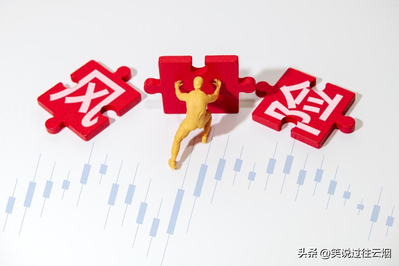 微信理财通对比_股票基金转换货币基金_支付宝基金购买