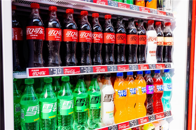 中粮可口可乐25周年庆典_中粮可口可乐发展历程_可口可乐公司活动