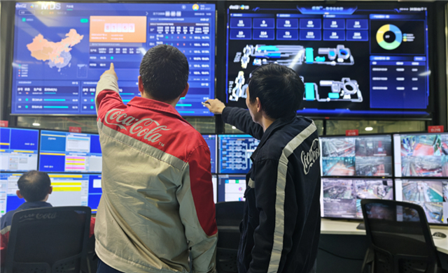 中粮可口可乐发展历程_可口可乐公司活动_中粮可口可乐25周年庆典