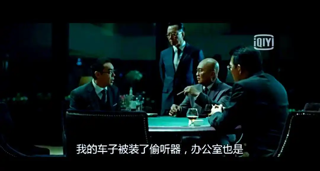 窃听风云2 股市幕后操纵_香港喜剧电影股市_ICAC调查749基金