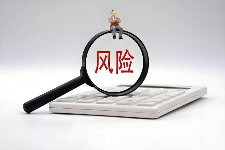 我国小微企业贷款风险与防范对策_小微企业信贷风险解析_信用与市场风险多维度剖析