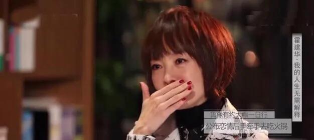 鲁豫 主持生涯 采访节目 电视名人_鲁豫 事业成功 主持人 晚年生活_张轶涵和鲁豫