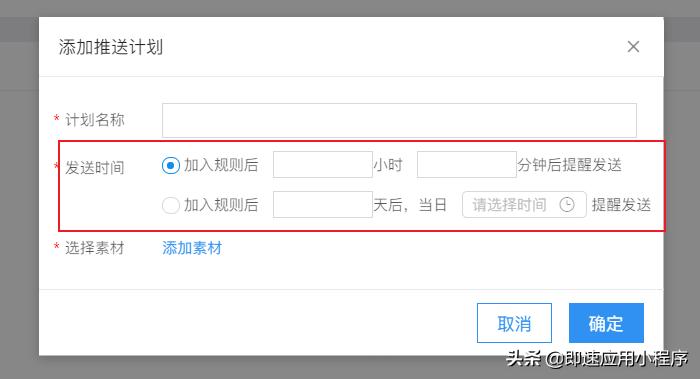 社群运营SOP流程_企业社群_企业微信SCRM系统制定社群SOP