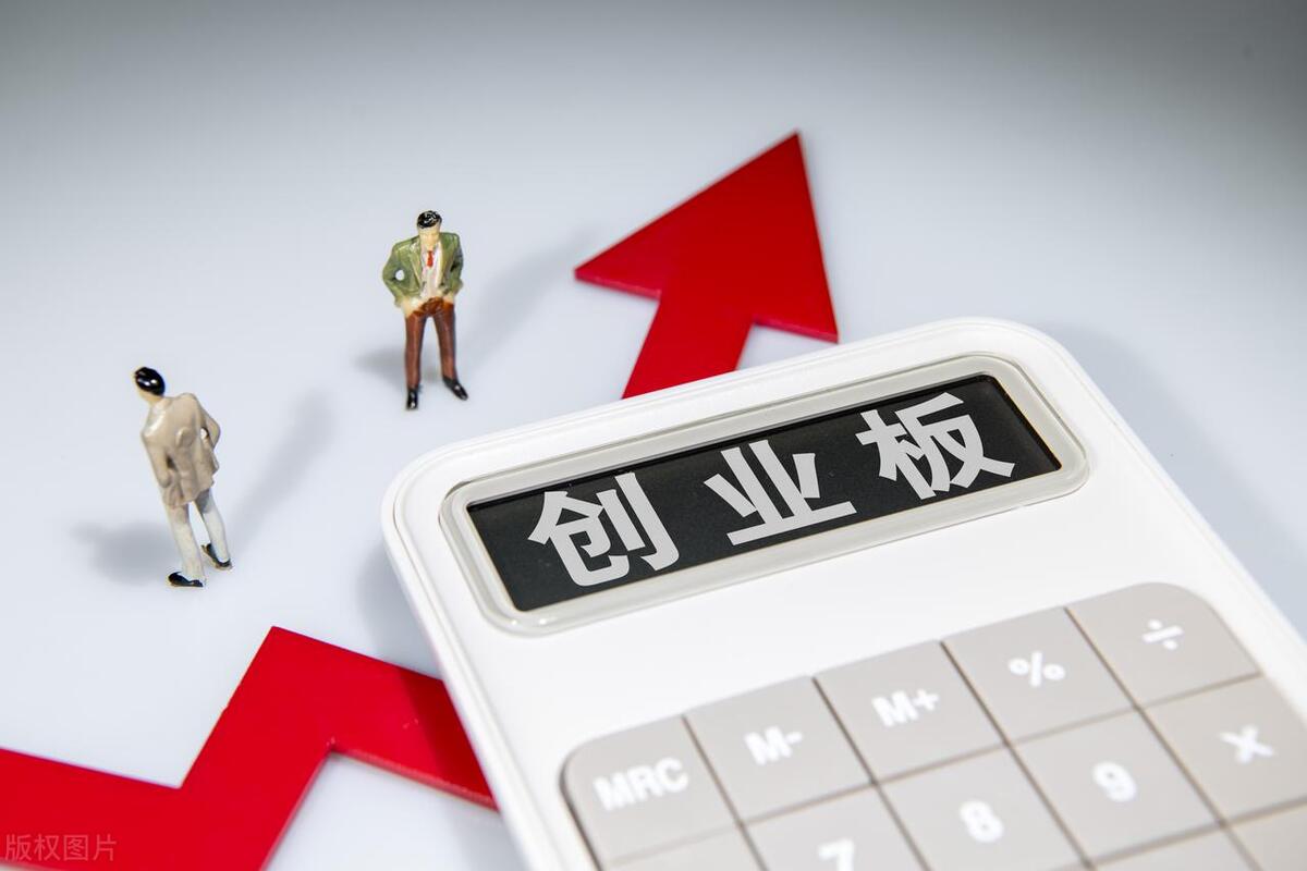 连续低开低走尾盘拉升_资金流出分析_A股尾盘拉升原因