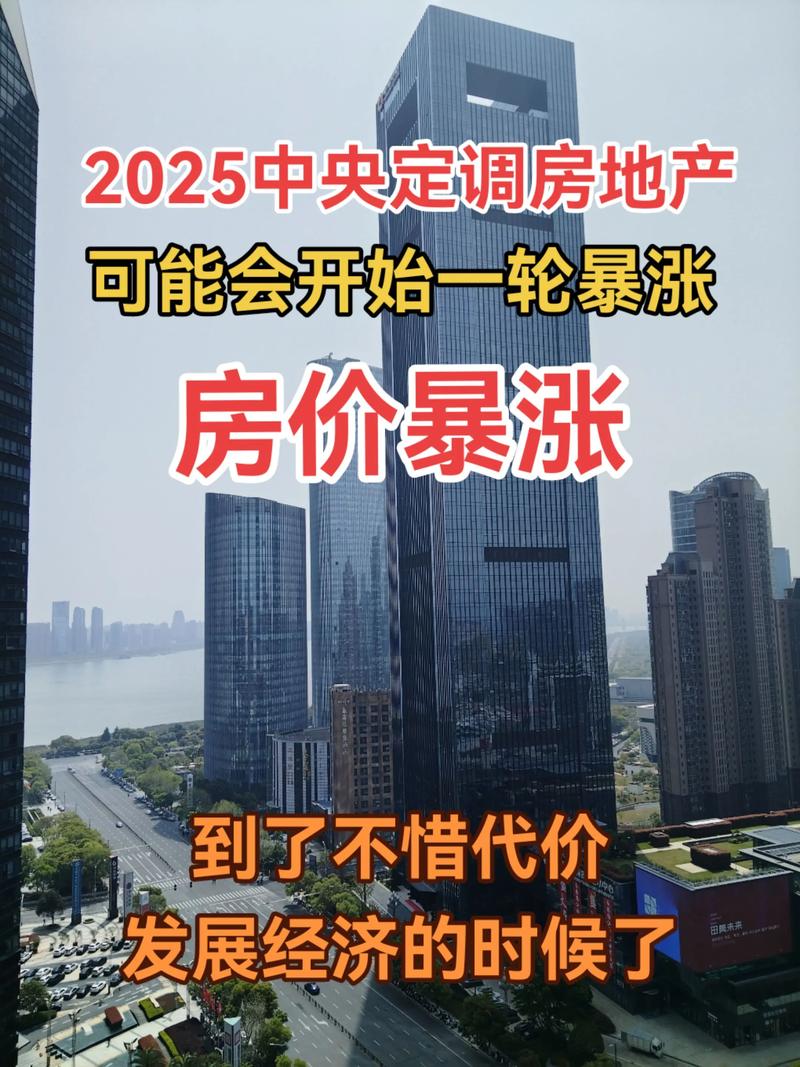 内房股做空案例分析_香橼做空恒大报告 pdf_中国奥园销售数据造假